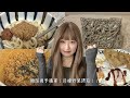【手取り14万】リアル1週間の食事🍽️