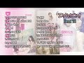 다비치 DAVICHI BEST 18곡 Playlist