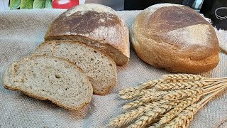 ДОМАШНИЙ ЦЕЛЬНОЗЕРНОВОЙ ХЛЕБ приготовить легко Самый простой рецепт цельнозернового хлеба в пакете
