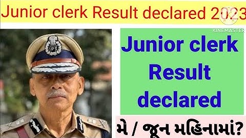 junior clerk result declared - Junior clerk result date 2023- result junior clerk 2023