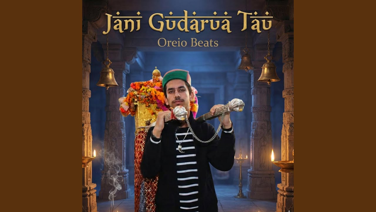 Jani Gudarua Tau