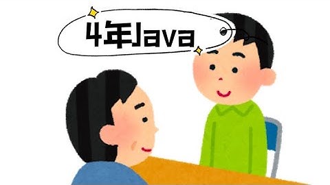 Java开发面试实录，问题不难但答的全面而有深度就难了