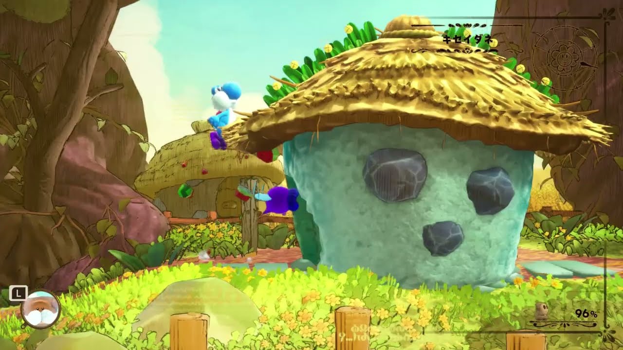 Yoshi and the Mysterious Encyclopedia] Chapter 4: How to obtain