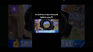 Day 03/90 days of Bgmi challenge 😮‍💨#bgmi #bgmishorts #bgmilive #bgmihighlights #bgmiindia