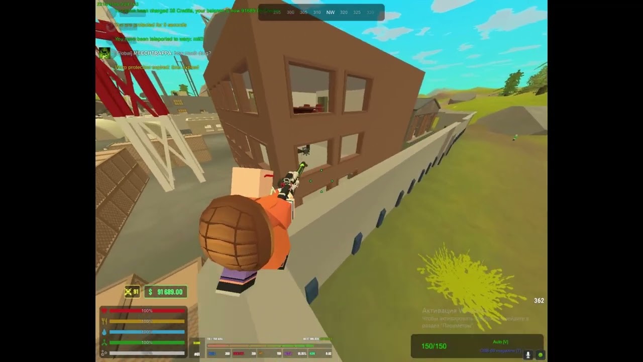 girfir montage | Unturned