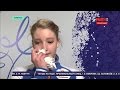 2016-12-24 - Чемпионат России | Комментарии фигуристок после произвольной программы (Live)