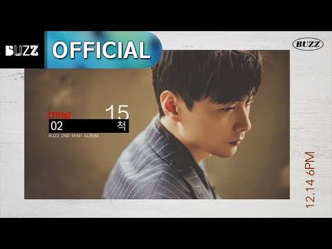 버즈(BUZZ) - 2nd Mini Album '15' 하이라이트 메들리