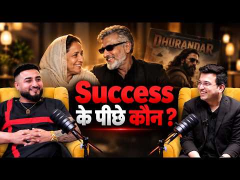 Khan Saab की Success का असली Secret क्या है? | Dhurandhar | Nusrat Fateh Ali Khan |Shubhankar Mishra