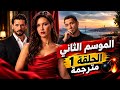                                          حالتي