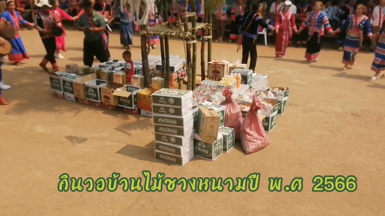 kawˇnehꞈhkaw เพลงลาหู่โบราณEP 6