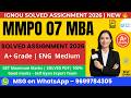 MMPO 07 Solved Assignment 2026 | MBA IGNOU Download PDF + Handwritten Format |