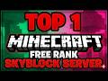 TOP 1 MINECRAFT SKYBLOCK SERVER WITH FREE RANK! *2026* | 1.21.8/1.21.11+ (BEDROCK/JAVA)