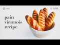 🇦🇹 Vienna Bread Recipe: The Irresistible Austrian Bread That Definitely Must Try. (Pain Viennoise)