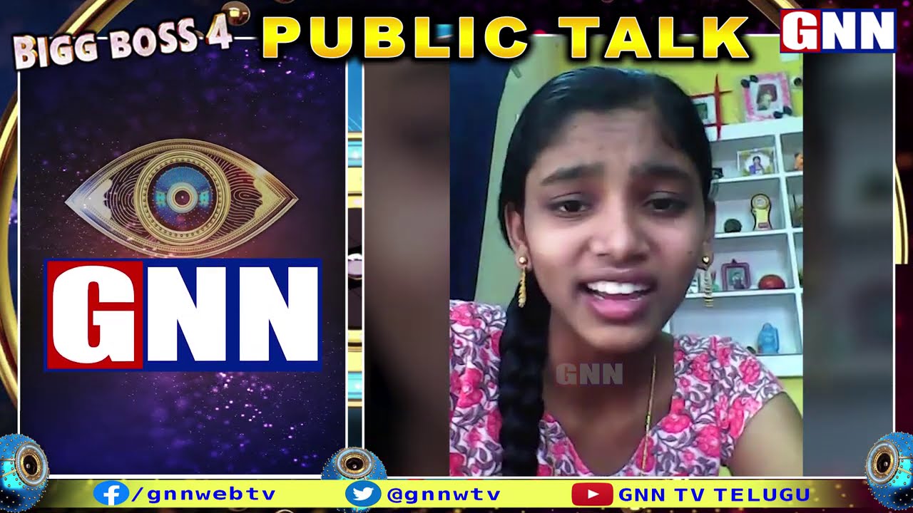Kumar Sai As New Captain Public Talk 👁️💥👌| Public Talk on Mehaboob & Sohel Game Play | GNN TV