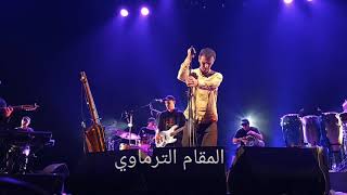 GNAWA DIFFUSION 2019 OMBRE ELLE