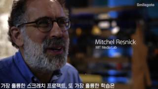 2017 Scratch Day in Korea