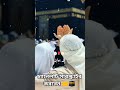যদি হইতাম পাখি যাইতাম আমি সোনার মদিনায়🤲🕋 #alahazratkalambyowaisraza#alahazratkalambyowaisrazaqad