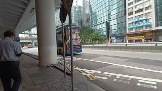 CTB S 9135 SH8758@6X駛離中環(交易廣場)巴士總站