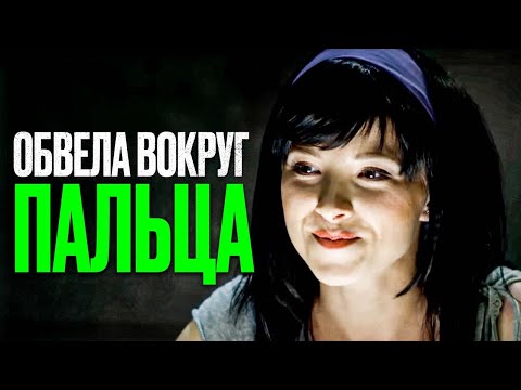 🎬 Прикинулась НЕВИННОЙ ОВЕЧКОЙ! Запутанный ДЕТЕКТИВ 2023 про РЕВНОСТЬ - Лучший Детектив - Отдел 44