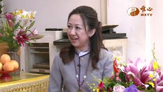 基隆儒意教室 謝裕昌賢士【仙佛在我家363】｜ WXTV唯心電視台