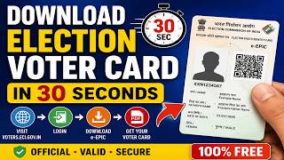 Download Voter ID Card in 30 Seconds | e-EPIC Download Process 2026