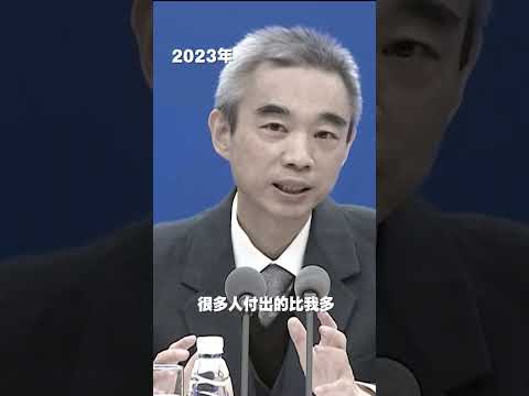 中国疾控中心流行病学首席专家吴尊友逝世,享年60岁