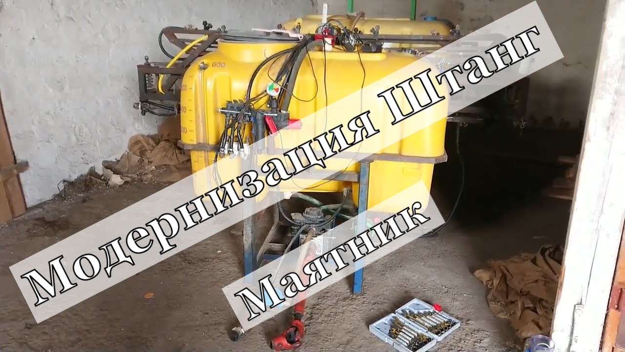 Полевая модернизация шкода т56