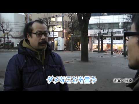 The Top 500 Ways to Respond to "Happy New Year": #500–430 (PuTV)