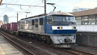3071レ　EF210-164牽引コンテナ貨物列車　浜松を通過！