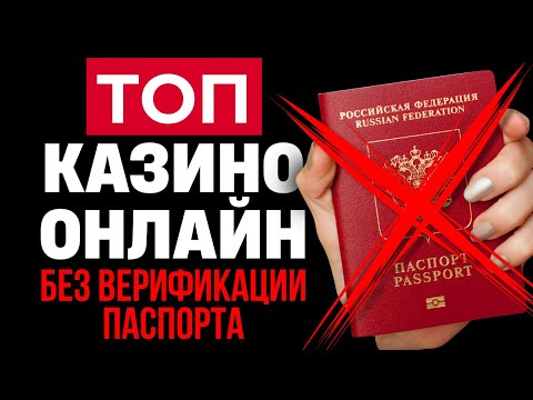 «Начните играть в онлайн-казино Pinco Букмекерская Контора сейчас»