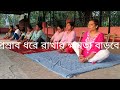 ফোটা ফোটা প্রস্রাব কমবে, বিছানায় প্রস্রাব কমবে।