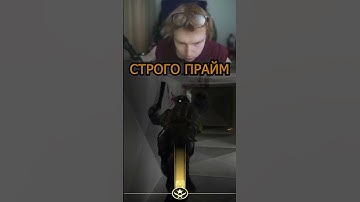 twitch: StRoGo prime #clips #twitch #strogo #cs2 #games #gaming #skills #monesy #csgo#twitchstreamer