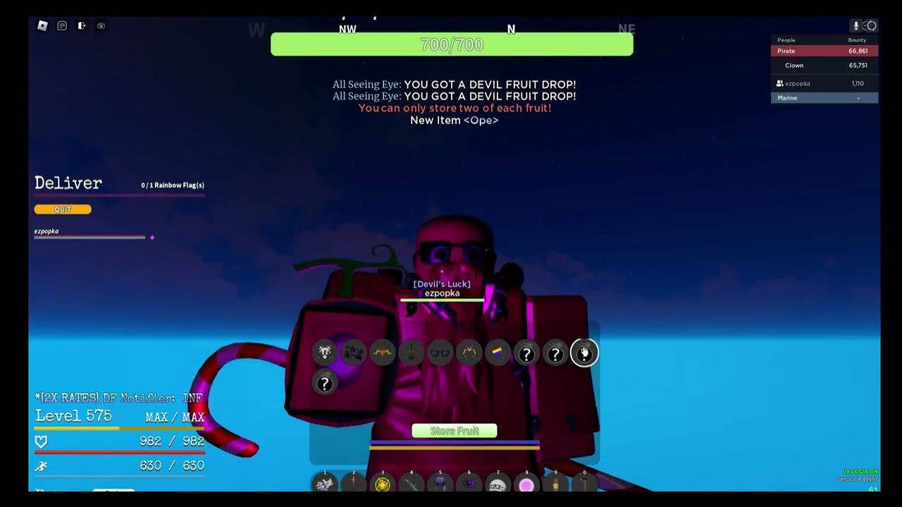 MYTHICAL DROP | GPO - YouTube