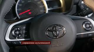 Toyota Roomy 1.0 Custom G 2021 год выпуска