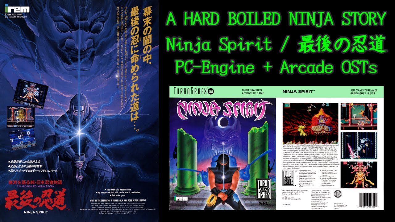 [TG16/PCE][AC] Ninja Spirit OST Boost Mix 2-in-1 / 最後の忍道 BGM