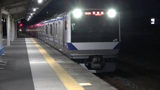 E531系K456編成＋K482編成（563M いわき行き）泉駅3番線入線