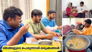 Iftar vlog | sultan back to T VM  | Special chicken  Mandi & Kunafa | Salu Kitchen