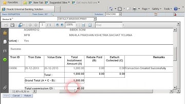 India Post Finacle Video - RD Bulk Transaction - Agent.wmv