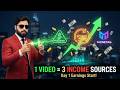 1 Video Se 3 Income Streams 😱 Adsense + Forex + Monetag Passive Income Trick