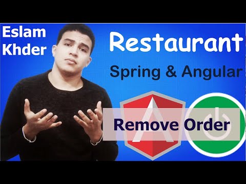 Remove Order