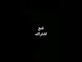 7 نونبر 2024 7 نونبر 2024