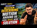 🔥Class 9th|Science|Chapter-04|Describing Motion Around Us|Exercise Numericals|Pranav Pandey