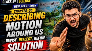 🔥Class 9th|Science|Chapter-04|Describing Motion Around Us|Exercise Numericals|Pranav Pandey