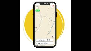 Emergency Ambulance Help when you need  Book Ambulance in Single Click | Ambulance Booking App-GoAid