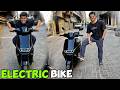 Electric Bike Ki Speed Kitni Hai 😳 | Bike Ke Features Kia hain