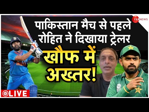 Live: India won | Match results | India vs Afghanistan | ICC World Cup 2023 | Roast Cricket 🔴
