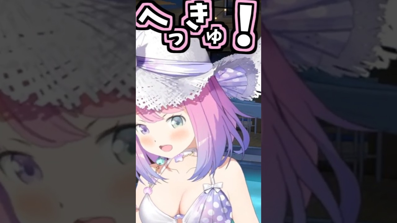 姫のくしゃみ助かる!【2026/07/27 #shorts #ホロライブ #姫森ルーナ】