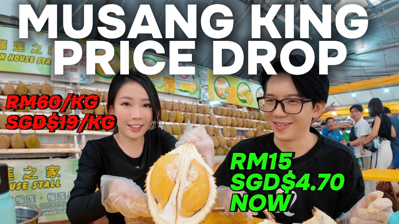 Мусанг Кинг за 5 сингапурских долларов?! Дешевый дуриан в Куала-Лумпуре (объявлена ​​цена SS2)