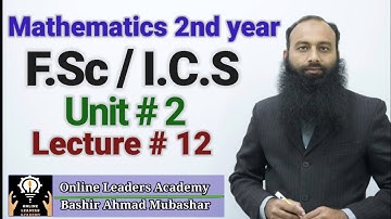 L12 Differentiation Mathematics Inter Part 2