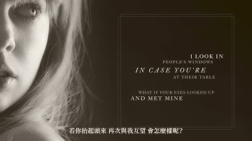 [中文歌詞] I Look in People